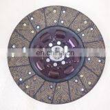 Good Quality DCEC 6B Clutch Disc 4938325 thumbnail-2