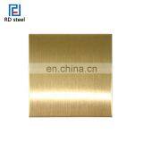 0.4mm Gold Mirror Stainless Steel Sheet Price thumbnail-5