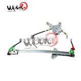 Cheap Car Door Glass Motor for AUDI 100 C4 90-97 4A0837462 thumbnail-1