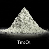 High Purity 99.99% Thulium Oxide TM2o3 CAS: 12036-44-1 thumbnail-1