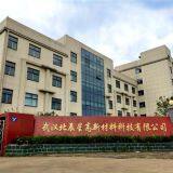 Wuhan Beichenstar High-tech Material Technology Co., Ltd. company overview - view 1 thumbnail