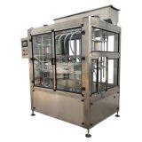 Автоматическая машина для взвешивания и фасовки