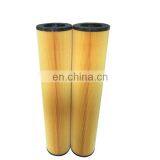 Replacement Velcon Diesel Fuel and Biodiesel Particulate Filtration Velcon Marine Filter Cartridges DFO-629 Oil Filters thumbnail-3