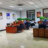 Beijing Woojamark Technology Co.Ltd company overview - view 4 thumbnail