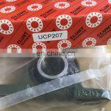 High Quality SS205 Agricultural Bearing SA205 Bearing Insert List thumbnail-6