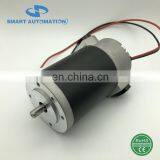 80mm Equivalent to GR80 Dc Motors 100w 200w 300w China Manufacturer thumbnail-3