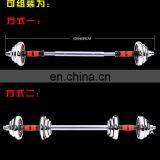 ПРОФЕССИОНАЛЬНЫЕ ГРИФЫ Vivanstar ST1809 В НАБОРЕ НА 15/20/30 КГ ИЗ ЛИТЕЙНОГО ЧУГУНА С АДЖУСТИРУЕМЫМИ ГРУЗАМИ. ПРОДАЖА thumbnail-6