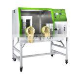 Wholesale Medical Incubator Lab Anaerobic Incubator For Cultivation Bacteria thumbnail-2