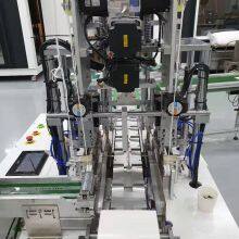 Factory Price High Quality Mask Making Kf94 Mask Machine /Kf94 Face Mask Production Line