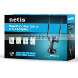 Netis N600 Wireless Dual Band USB Adapter, Detachable Antennas thumbnail-4