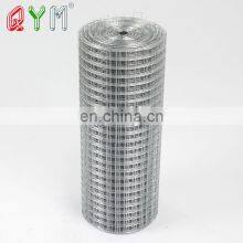 Wire Mesh Chicken Hexagonal Wire Mesh Hexagonal Wire Mesh Netting thumbnail-1