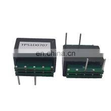 25W Thin Planar Transformer Flyback Transformer