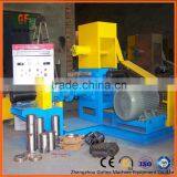 Supply Fish Feed Manufacturing Machinery thumbnail-4