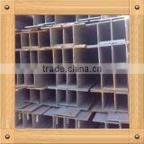 h Beam Astm A992, h Beam S355, Q235 h Beam thumbnail-1