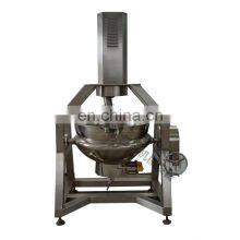 China Factory Kettle Industrial Jacket Mixer Sauce Mixer Cooker Vacuum Cooker thumbnail-1