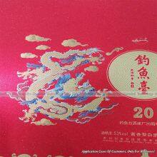 Digital Packaging & Printing High Viscosity Laminating CPP Material Glitter Films Shiny Starry Frosted Thermal Lamination Film thumbnail-4