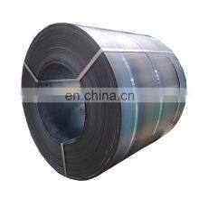 Tianjin Emerson Factory Stock Hot Rolled Hr Steel Coil MS Plate Mild Carbon Steel Sheet in Coil thumbnail-5