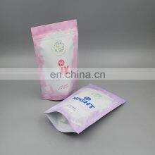 With Logo Print Package Ground Pouch Printing Tea Packaging Coffee Bags Custom Printed For Coffee thumbnail-5