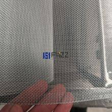 Aluminum Bright Screen Size 1520mm× 20m Silver Finish for Windows and Doors thumbnail-5