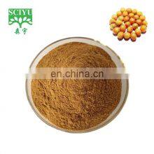 free sample natural organic Soap Nut extract in bulk