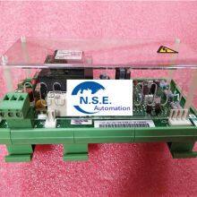 Vibro Meter 204-040-100-012