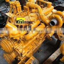 Heavy Machine Truck Excavator Engine Assembly Full Complete 151-9775 5I-7706 2475231 164-8285 For E200B S6K E320C 3066 thumbnail-3