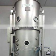 Sus304 Fluid Bed Granulator& Coator for Pharmaceutical Industry