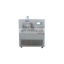 Cheaper Silicon Oil Heating High Quality Pilot Freeze Dryer for Lab thumbnail-2