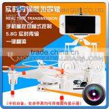 Mini Qute RC Remote Control Flying Helicopter Quadcopter Drone UFO 2.4GHz Aerial Photo Educational Electronic Toy NO.CX-30W-TX