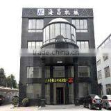 Wuxi Haichang Machinery Co., Ltd. company overview - view 2 thumbnail