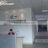 Xiamen E-Top Controls Technology Co., Ltd. company overview - view 1 thumbnail