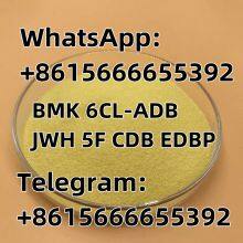 4,4-Piperidinediol hydrochloride CAS 40064-34-4 FUB BK Eti 3MEO U4 6CL-ADB