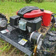 Affordable Remote Control Brush Cutter thumbnail-4