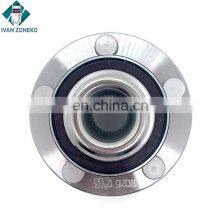 High Quality Auto Front Wheel Hub Bearing Unit 1471854 For FORD FOCUS thumbnail-3