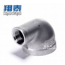 Stainless Steel 90 Degree Reduce Elbow Female Thraed thumbnail-1