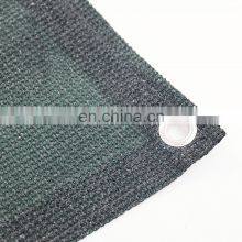 China Protection shade mesh agriculture greenhouse cover mesh netting knitted shade net