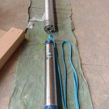 200 Meter Lift Deep Well Submersible Pump thumbnail-4