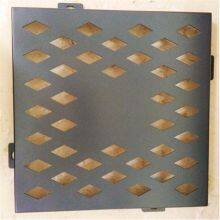 For Petrochemical Industry Metal Punching Net Highway Louver Sound Barrier thumbnail-4