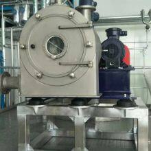 Ammonium Sulfate Crystalline Granule Evaporation and Drying Plant thumbnail-2