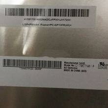 G170ETN01.0 AUO 17.0 Inches thumbnail-2