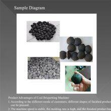 Dust Suppression Coal Briquette Machine thumbnail-5