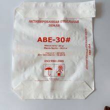 HDPE Date Palm Mesh Bag for Date Protect Palme With UV thumbnail-5