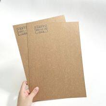 Brown Packaging Paper Mica Paper Environment Friendly American Digital Packaging thumbnail-5