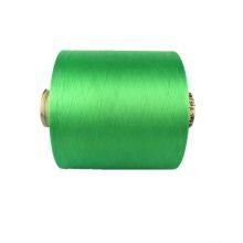 Polyester Yarn thumbnail-3