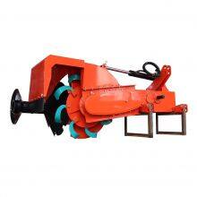 Bund Forming Machine