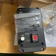 JRC REMOTE DISTRESS BTTON NQE-3225A thumbnail-4
