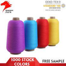 Nylon 66 Yarn 40D/34F/2 Hank Dyed Yarn Nylon Semi Dull Nylon High Stretch Yarn for Elastic Webbing thumbnail-5