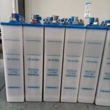 Nickel Cadmium Ultra-high Rate GNC170 Alkaline Battery Power 1.2V250AH Railway Ship thumbnail-4