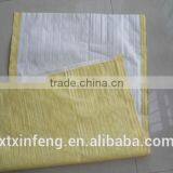 New Design White pp Woven Bag Bean Bag Bean Sack With Great Price thumbnail-1