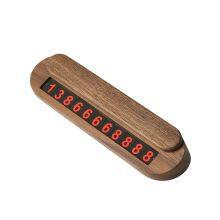 Parking Worry Free Temporary Number Plate